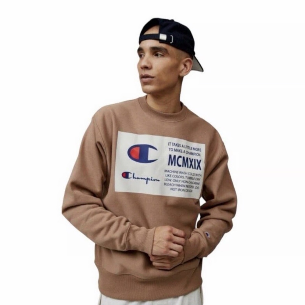Champion Men's Brown Crewneck Sweater
